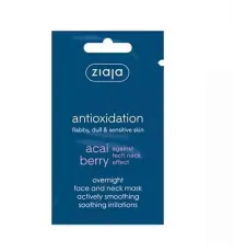 ZIAJA ANTIOXIDATION FACE MASK - 7 ML